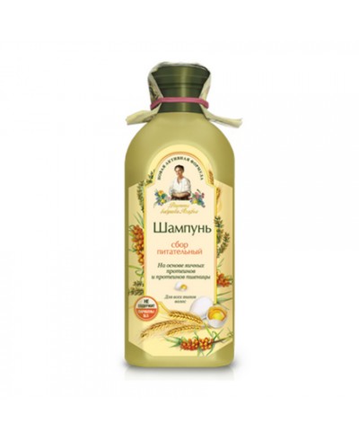 Szampon jasny odżywczy na bazie jajecznych i pszenicznych protein do włosów 350 ml Receptura Babuszki Agafii