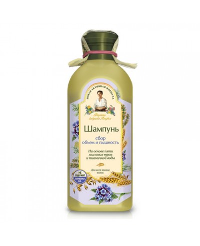 Szampon jasny odżywczy na bazie jajecznych i pszenicznych protein do włosów 350 ml Receptura Babuszki Agafii