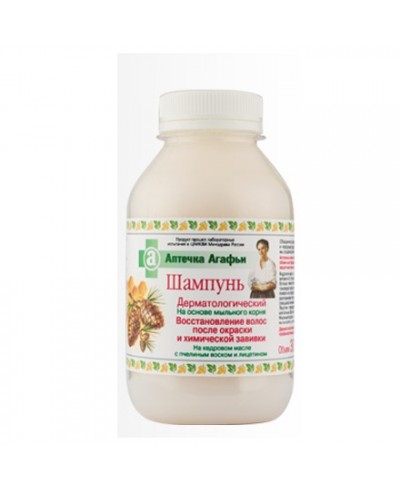 Szampon dermatologiczny regenerujący do włosów farbowanych RECEPTURY BABCI AGAFII 300 ml