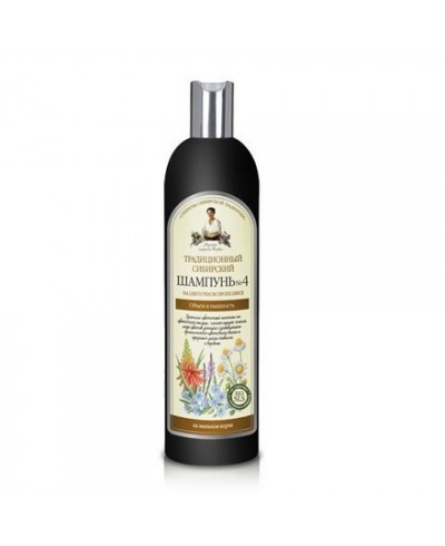 Szampon dermatologiczny regenerujący do włosów farbowanych RECEPTURY BABCI AGAFII 300 ml