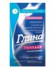 Glinka zielona syberyjska odżywcza do twarzy FITOKOSMETIK 75 g