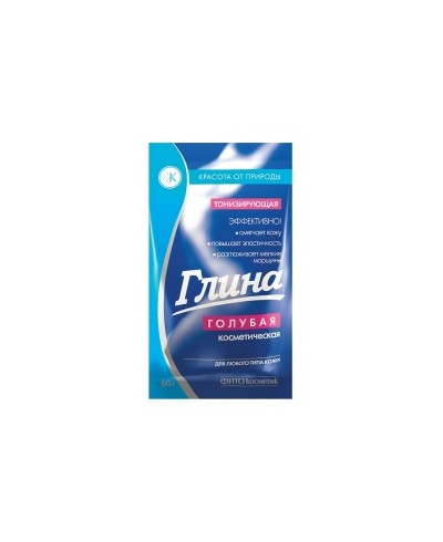 Glinka zielona syberyjska odżywcza do twarzy FITOKOSMETIK 75 g