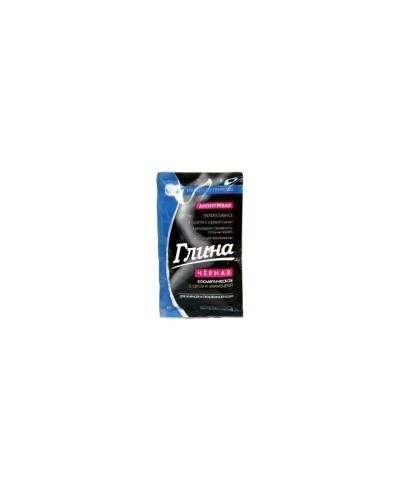 Glinka zielona syberyjska odżywcza do twarzy FITOKOSMETIK 75 g