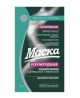 Glinka zielona syberyjska odżywcza do twarzy FITOKOSMETIK 75 g
