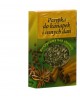 Posypka do kanapek i innych dań