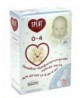 Pasta dla dzieci SPLAT Junior 0-4 lat 55ml + w prezencie silikonowa szczoteczka